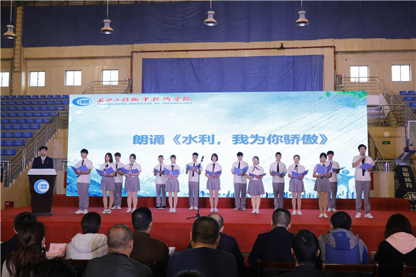 20190323535616.jpg 现场照片12.jpg