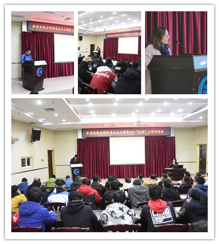 20190301127528.jpg 学习交流发言.jpg