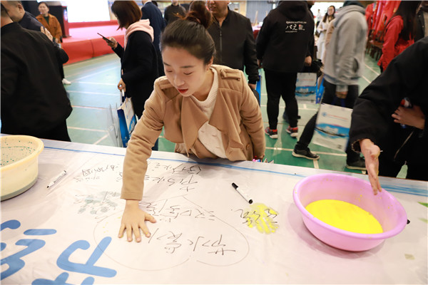 20190323503514.jpg 现场照片10.jpg