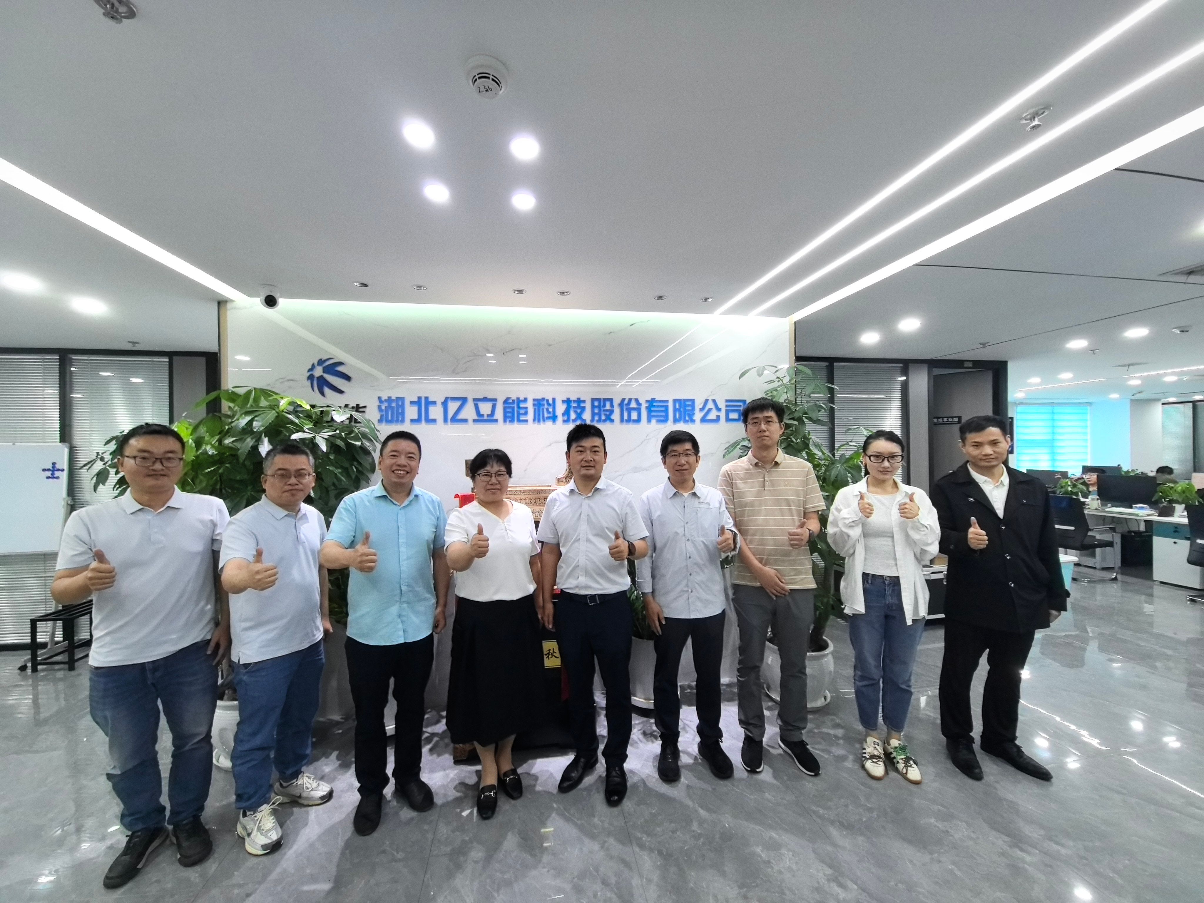 水利水电学院赴湖北亿立能科技开展校企交流